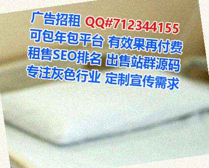 龙井孕母认证有限公司